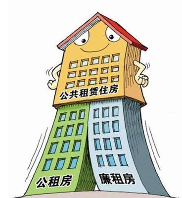 深圳房屋租賃市場即將迎來重大變革